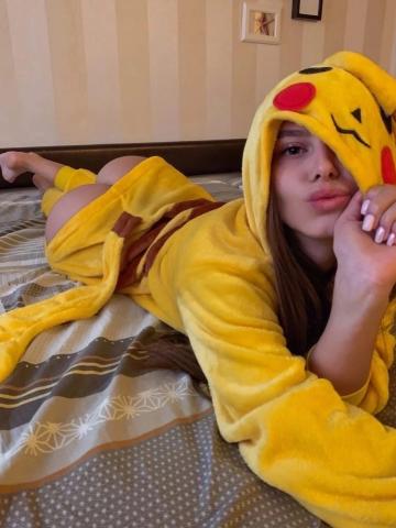 Ярославна